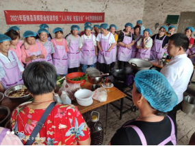 三泉镇2021年第十一期中式烹调师培训班结班