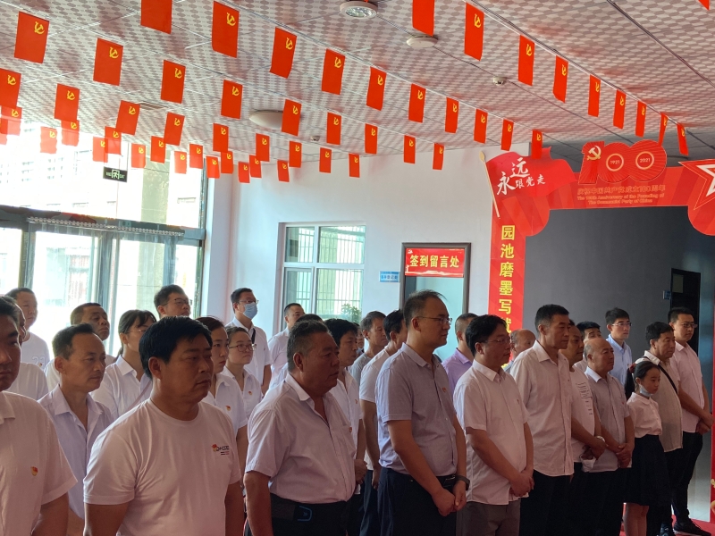 參觀紅色檔案館 追憶光輝歲月
