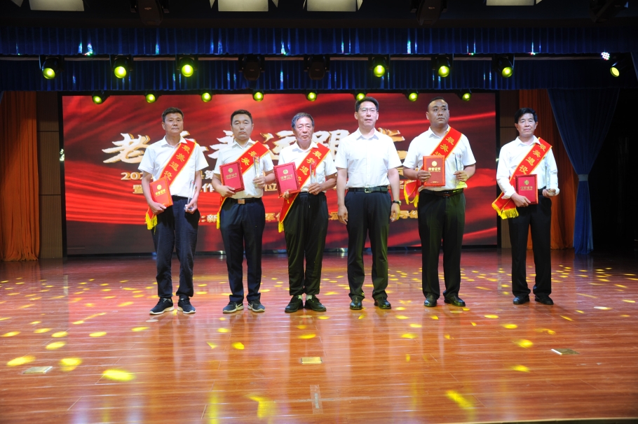 新绛县举办第三届“最美退役军人” 颁奖典礼