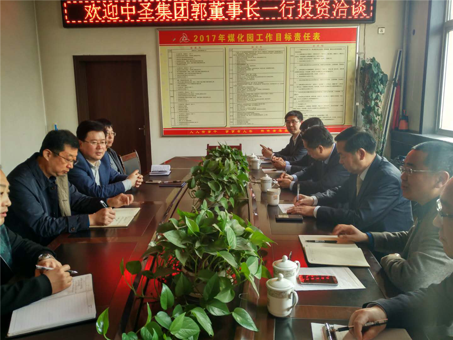 南京中圣老总_南京大屠奷杀中的女人