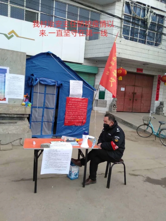 工作动态-新绛县人民政府门户网站
