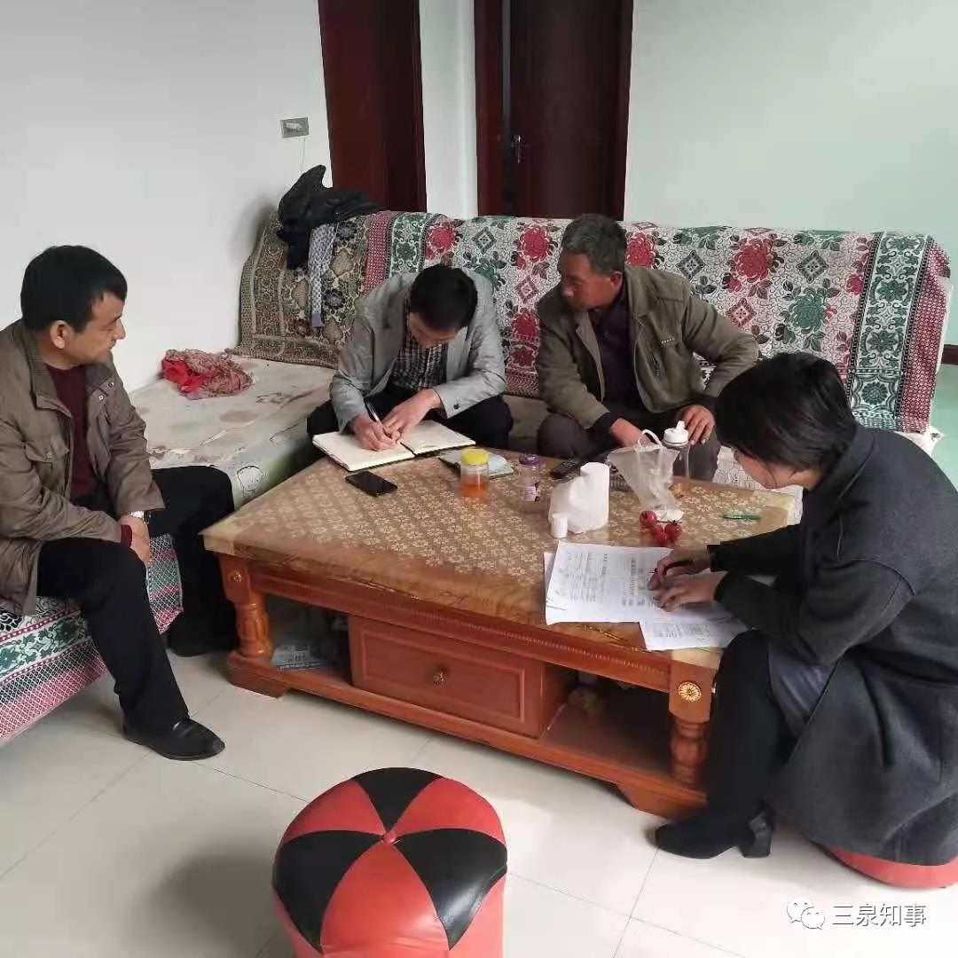户号查人口数_人口普查(2)